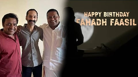 രണ്ജി പണിക്കരുടെ സംവിധാനം; നായകന് ഫഹദ് ഫാസില്; പിറന്നാള് ദിനത്തില് വമ്പന് പ്രഖ്യാപനം