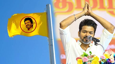 'വിജയക്കൊടി' പാറിക്കാന് തമിഴക വെട്രി കഴകം; പാര്ട്ടിപ്പതാക നാളെ ഉയരും
