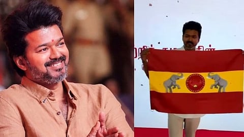 കൊടി നാട്ടി ദളപതി; പ്രതിജ്ഞ ചെയ്ത് തമിഴക വെട്രി കഴകം