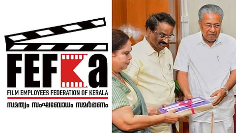 മുഴുവന് ആരോപണ വിധേയരുടെയും പേരുകള് പുറത്തുവിടണം; അറസ്റ്റോ വ്യക്തമായ പരാമര്ശങ്ങളോ കണ്ടാല് അംഗങ്ങള്ക്കെതിരെ അച്ചടക്ക നടപടി: ഫെഫ്ക