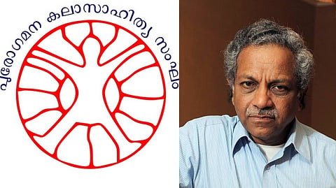 പുരോഗമന കലാസാഹിത്യ സംഘം സംസ്ഥാന പ്രസിഡൻ്റ് ഷാജി എൻ. കരുൺ തന്നെ; ഡോ. കെ.പി. മോഹനൻ ജനറൽ സെക്രട്ടറി
