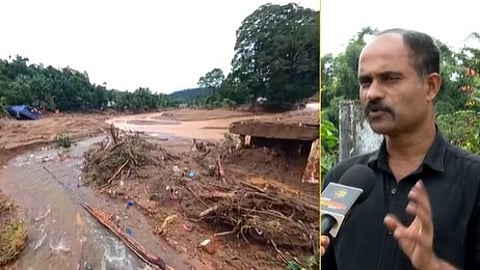 ഉരുൾപൊട്ടലിൽ കാണാതായവർക്കായുള്ള തെരച്ചിൽ പുനരാരംഭിക്കണം; ആവശ്യവുമായി ജനകീയ കമ്മിറ്റി