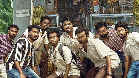 ചിരിപ്പിക്കാന് 'വാഴ' ഇനി ഒടിടിയിലേക്ക്; റിലീസ് തിയതി പുറത്ത്