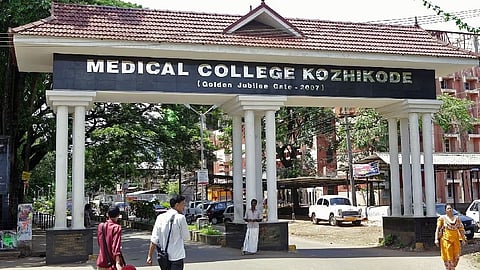 മരുന്ന് വിതരണം നിലച്ചിട്ട് രണ്ട് മാസം; കോഴിക്കോട് മെഡിക്കൽ കോളേജിൽ കാൻസർ രോഗികൾ ദുരിതത്തിൽ