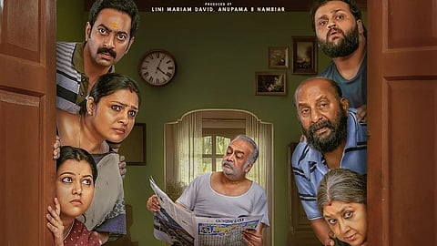 ഭരതനാട്യം ഒടിടിയിലെത്തി; സ്ട്രീം ചെയ്യുന്നത് രണ്ട് പ്ലാറ്റ്ഫോമുകളില്