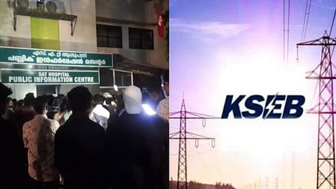 എസ്എടി ആശുപത്രിയിലെ വൈദ്യുതിയില്ലായ്മ സപ്ലൈ തകരാർ കൊണ്ടല്ല: വിശദീകരണവുമായി കെഎസ്ഇബി
