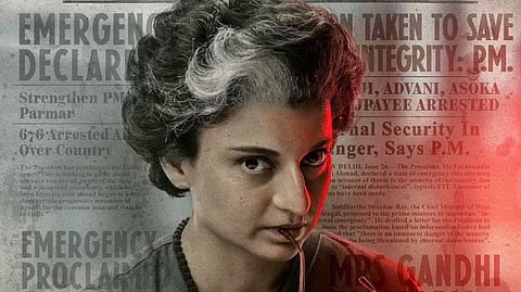 സെൻസർ ബോർഡിന്റെ നിര്ദേശത്തിന് വഴങ്ങി കങ്കണ; 'എമർജൻസി'യിലെ വിവാദ ഭാഗങ്ങൾ ഒഴിവാക്കും