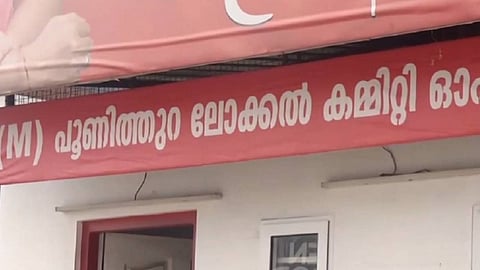പൂണിത്തുറ സിപിഎം ലോക്കൽ കമ്മിറ്റിയിലെ സംഘർഷം: ആറ് പേർ അറസ്റ്റിൽ