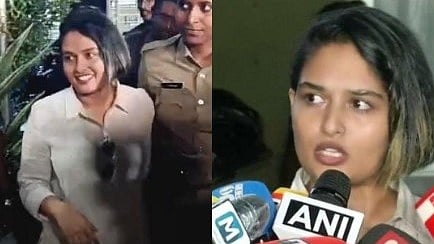 പ്രയാഗ