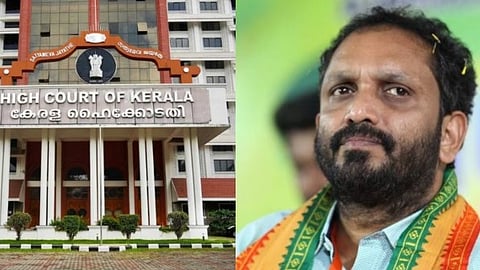 മഞ്ചേശ്വരം തെരഞ്ഞെടുപ്പ് കോഴക്കേസ്: സുരേന്ദ്രനെതിരായ ഹർജി പിന്വലിക്കാന് സര്ക്കാരിന് ഹൈക്കോടതിയുടെ അനുമതി