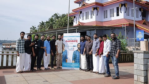 ആചാരകലഹങ്ങള്ക്കിടയില് ഒരു രസികന് പ്രേമകഥ: 'അന്പോടു കണ്മണി' ടീസര് പുറത്ത്