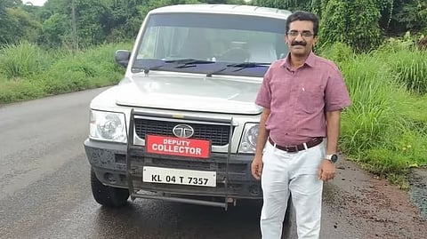 നവീന് ബാബു