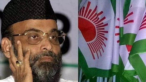 മഅദനിക്കെതിരായ ആരോപണം അന്ധൻ ആനയെക്കണ്ട പ്രതിഭാസം; പി. ജയരാജന്റെ പുസ്തകം കത്തിച്ച് പിഡിപി