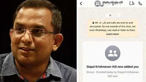 ഹിന്ദു ഐഎഎസ് ഉദ്യോഗസ്ഥർക്കായി വാട്സ് ആപ്പ് ഗ്രൂപ്പ്; ഗ്രൂപ്പ് ഹാക്ക് ചെയ്തെന്ന് ഉറപ്പാക്കാനാകില്ലെന്ന് മെറ്റ