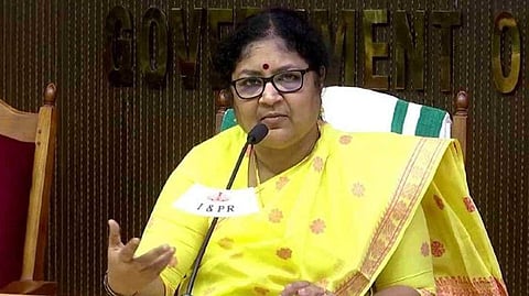 ആർ. ബിന്ദു