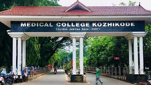 ശസ്ത്രക്രിയ ചെയ്യാത്തതിനാൽ, യുവാവ് വെന്റിലേറ്ററിൽ ആയ സംഭവം; മെഡിക്കൽ കോളേജ് ആശുപത്രിക്കെതിരെ മനുഷ്യാവകാശ കമ്മീഷൻ കേസെടുത്തു