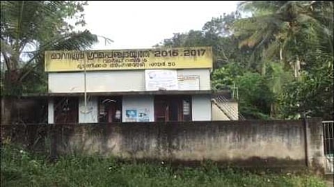 അങ്കണവാടിയിൽ കുഞ്ഞ് വീണ് ഗുരുതര പരുക്കേറ്റ സംഭവം; വിവരം മറച്ചുവെച്ച അധ്യാപികയ്ക്കും ഹെല്പ്പർക്കും സസ്പെന്ഷന്