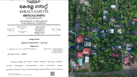 മുനമ്പം വഖഫ് ഭൂമി പ്രശ്നം: ജുഡീഷ്യൽ കമ്മീഷനെ നിയോഗിച്ച് വിജ്ഞാപനമിറക്കി സർക്കാർ