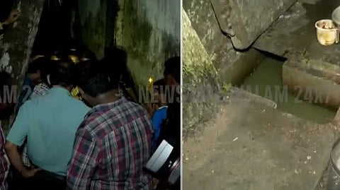 എലത്തൂർ എച്ച്പിസിഎല് ഇന്ധന ചോർച്ചയിൽ പരിശോധന; സംഭരണ കേന്ദ്രത്തിൻ്റെ സുരക്ഷ വിലയിരുത്താൻ വിദഗ്ധ സംഘം ഇന്ന് എത്തും