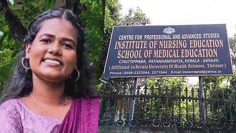 "ആഭ്യന്തര അന്വേഷണ റിപ്പോർട്ട് കൈമാറാത്തതിൽ ദുരൂഹത"; സീപാസിനെതിരെ ഗുരുതര ആരോപണവുമായി അമ്മു സജീവിൻ്റെ കുടുംബം