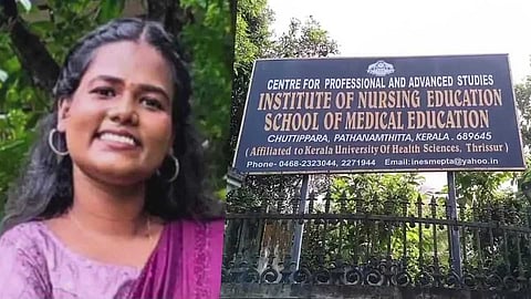 അമ്മു സജീവിൻ്റെ മരണം: ചുട്ടിപ്പാറ നഴ്സിങ് കോളേജ് മുന് പ്രിൻസിപ്പലിനും വൈസ് പ്രിൻസിപ്പലിനും സസ്പെൻഷൻ