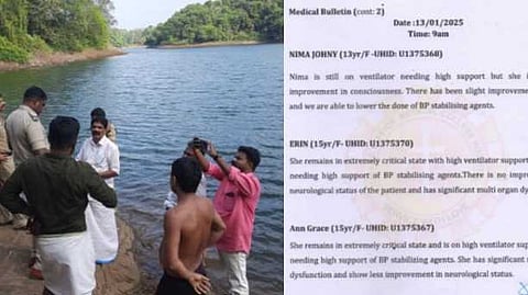 പീച്ചി ഡാം അപകടം: ചികിത്സയിൽ കഴിയുന്ന കുട്ടികളുടെ നില ഗുരുതരമായി തുടരുന്നു