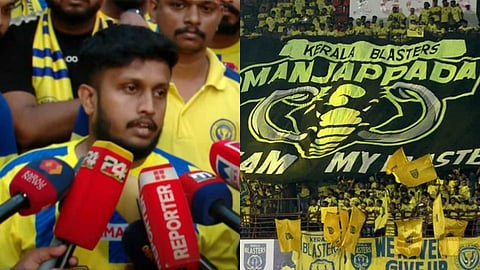 മഞ്ഞപ്പടയുടെ പ്രതിഷേധത്തിന് വിലക്ക്; കസ്റ്റഡിയിൽ എടുക്കുമെന്ന് പൊലീസ് ഭീഷണിപ്പെടുത്തിയെന്ന് പരാതി