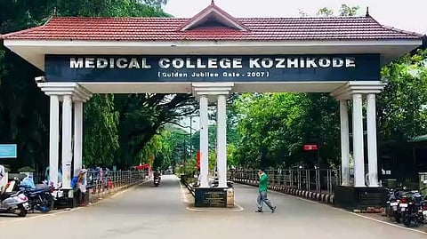 കോഴിക്കോട് മെഡിക്കൽ കോളേജിലെ മരുന്നു പ്രതിസന്ധി: പരിഹാരത്തിനായി വിതരണക്കാർ ആശുപത്രി അധികൃതരുമായി നടത്തിയ ചർച്ചയിൽ തീരുമാനമായില്ല