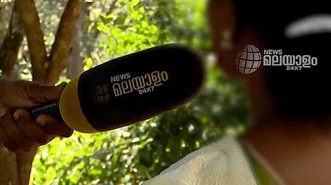 വിശ്വാസം മറയാക്കി ആദിവാസി സ്ത്രീയെ ക്രൂരബലാത്സംഗം ചെയ്തതായി പരാതി; പ്രതിയെ കസ്റ്റഡിയിലെടുത്ത് പൊലീസ്