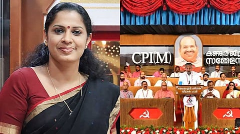 പി.പി. ദിവ്യയെ എതിര്ത്തും പിന്തുണച്ചും കണ്ണൂര് ജില്ലാ സമ്മേളനം; പാര്ട്ടി ഗ്രാമങ്ങളില് ബിജെപി ശക്തിപ്പെടുന്നുവെന്നും വിമര്ശനം