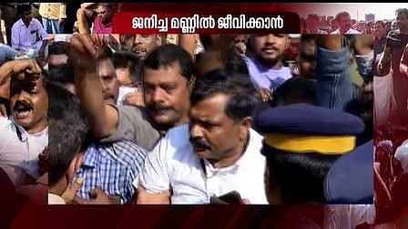 വയനാട് പുനരധിവാസം വൈകുന്നതിൽ പ്രതിഷേധം; ചൂരൽ മലയിൽ കുടിൽകെട്ടി സമരത്തിനൊരുങ്ങി ദുരിതബാധിതർ, പൊലീസ് ഇടപെട്ടതോടെ സംഘർഷം