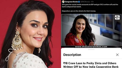 'നാണമില്ലേ വ്യാജവാര്ത്ത പ്രചരിപ്പിക്കാന്'; 18 കോടി എഴുതി തള്ളിയെന്ന കോണ്ഗ്രസ് ആരോപണത്തില് മറുപടി പ്രീതി സിന്റ