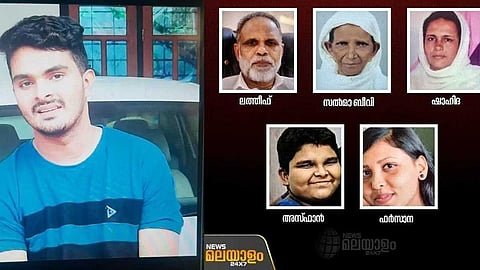 വെഞ്ഞാറമൂട് കൂട്ടക്കൊല: പ്രതിയെ കൊല നടത്തിയ വീടുകളിലെത്തിച്ച് തെളിവെടുക്കും