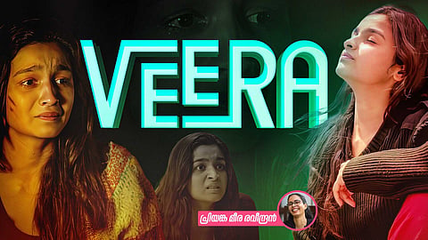 HIGHWAY : വീരയുടെ യാത്ര