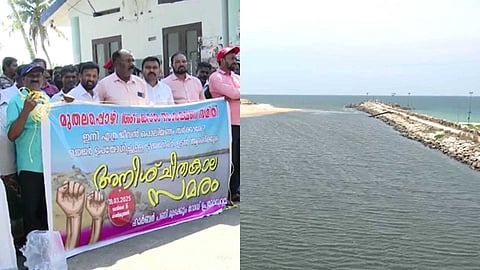മുതലപ്പൊഴിയില് അനിയന്ത്രിതമായി അടിഞ്ഞ മണൽ നീക്കാമെന്ന് സർക്കാർ; സമരം താത്കാലികമായി അവസാനിപ്പിച്ച് മത്സ്യത്തൊഴിലാളികൾ