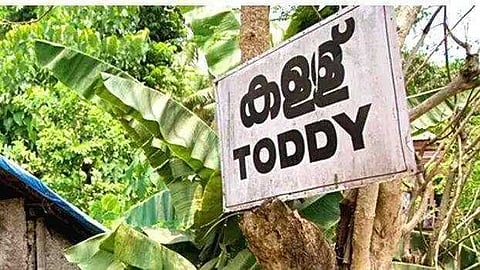 EXCLUSIVE | "കാലാവധി കഴിഞ്ഞ കഫ് സിറപ്പ് കലക്കുന്നത് മായം ചേർത്ത കള്ളിന് സ്വാഭാവികത വരുത്താൻ"; വെളിപ്പെടുത്തലുമായി ചെത്ത് തൊഴിലാളി