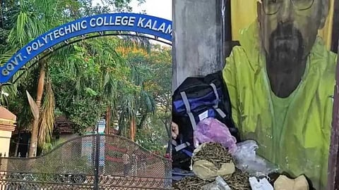 ലഹരി ഉപയോഗത്തെക്കുറിച്ച് ഒന്നരമാസം മുൻപ് ഉന്നത വിദ്യാഭ്യാസ വകുപ്പിന് പരാതി നൽകിയിരുന്നു; വെളിപെടുത്തലുമായി കളമശ്ശേരി കോളജ് അധികൃതർ