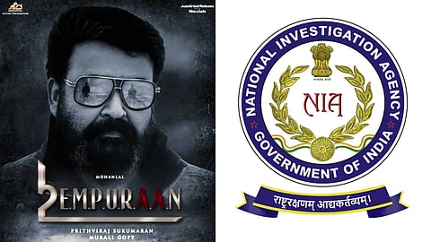 NIAയെ അപകീർത്തിപ്പെടുത്തുന്നു, തീവ്രവാദത്തെ പ്രോത്സാഹിപ്പിക്കുന്നു; എമ്പുരാനെതിരെ എൻഐഎയ്ക്ക് പരാതി നൽകി മുൻ നാവിക ഉദ്യോഗസ്ഥൻ