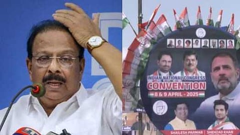 കെ സുധാകരൻ സ്ഥാനമൊഴിയും, കെപിസിസിയിൽ അടിമുടി മാറ്റം, ഡിസിസികൾക്ക് കൂടുതൽ അധികാരം, എഐസിസിസി സമ്മേളനത്തിൽ ധാരണ