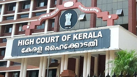 വലിയ തുകയൊന്നുമല്ലെന്ന് ഓര്ക്കണം; വയനാട് ദുരന്തബാധിതരുടെ വായ്പ എഴുതിള്ളാന് കേന്ദ്രം തയ്യാറാകണം: ഹൈക്കോടതി