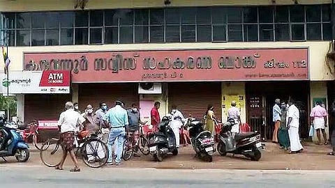 കരുവന്നൂർ ബാങ്ക് തട്ടിപ്പിൽ സിപിഐഎമ്മിന്റെ പങ്ക് അറിയിക്കും; അന്വേഷണത്തിലെ കണ്ടെത്തലിൽ ഡിജിപിക്ക് കത്ത് നൽകാനൊരുങ്ങി ഇഡി