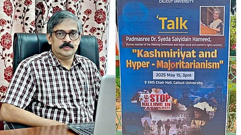 'വിഷയം മുന്കൂട്ടി അറിയിച്ചില്ല'; കശ്മീരുമായി ബന്ധപ്പെട്ട സെമിനാര് തടഞ്ഞ് കാലിക്കറ്റ് സര്വകലാശാല വി.സി