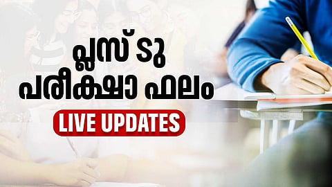 DHSE Kerala Plus Two Result 2025: പ്ലസ് ടു പരീക്ഷാ ഫലം പ്രഖ്യാപിച്ചു; 77.81% വിജയം