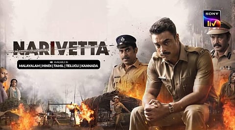'നരിവേട്ട'യുടെ ഒടടി പ്രഖ്യാപനപോസ്റ്റർ