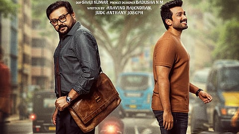 'ആശകൾ ആയിരം' ടൈറ്റിൽ പോസ്റ്ററിൽ ജയറാമും കാളിദാസും