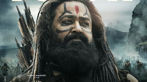 'കണ്ണപ്പ' പോസ്റ്റർ