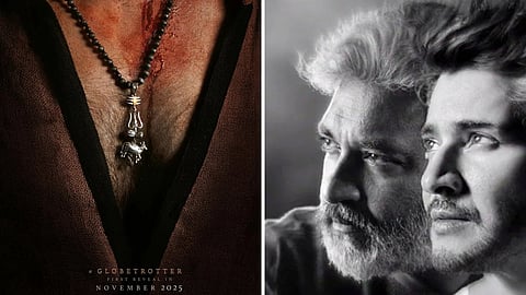 രാജമൗലി പങ്കുവെച്ച പോസ്റ്റർ,രാജമൗലിയും മഹേഷ് ബാബുവും