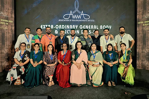 അമ്മയുടെ പുതിയ ഭരണസമിതിയംഗങ്ങൾ