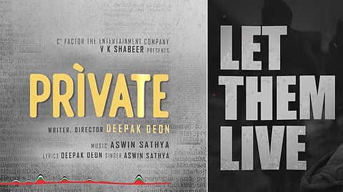 ഗാസയിൽ കൊല്ലപ്പെട്ട കുഞ്ഞുങ്ങൾക്കായി സ്ക്രീനിന്റെ പകുതി സമർപ്പിച്ച് പുറത്തിറങ്ങിയ 'പ്രൈവറ്റി'ലെ ആദ്യ സിംഗിളിൽ നിന്ന്