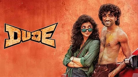 ഡ്യൂഡ് പോസ്റ്ററിൽ മമിത ബൈജുവും പ്രദീപ് രംഗനാഥനും
